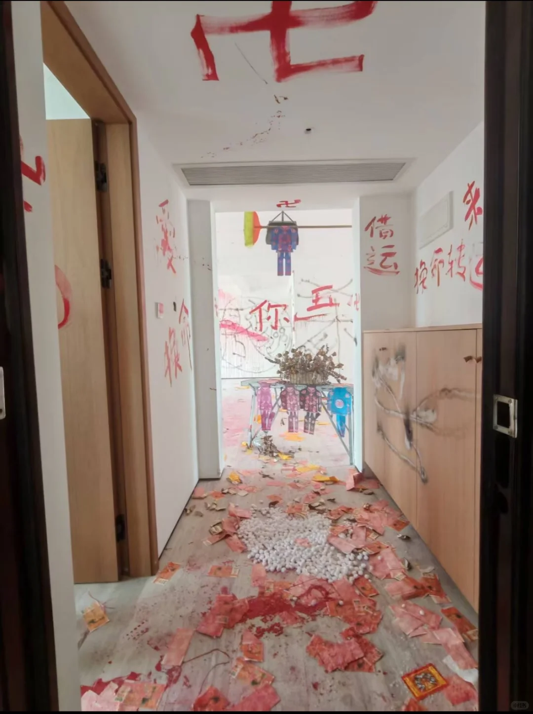 职业玩家看到就兴奋的法拍房又成交了