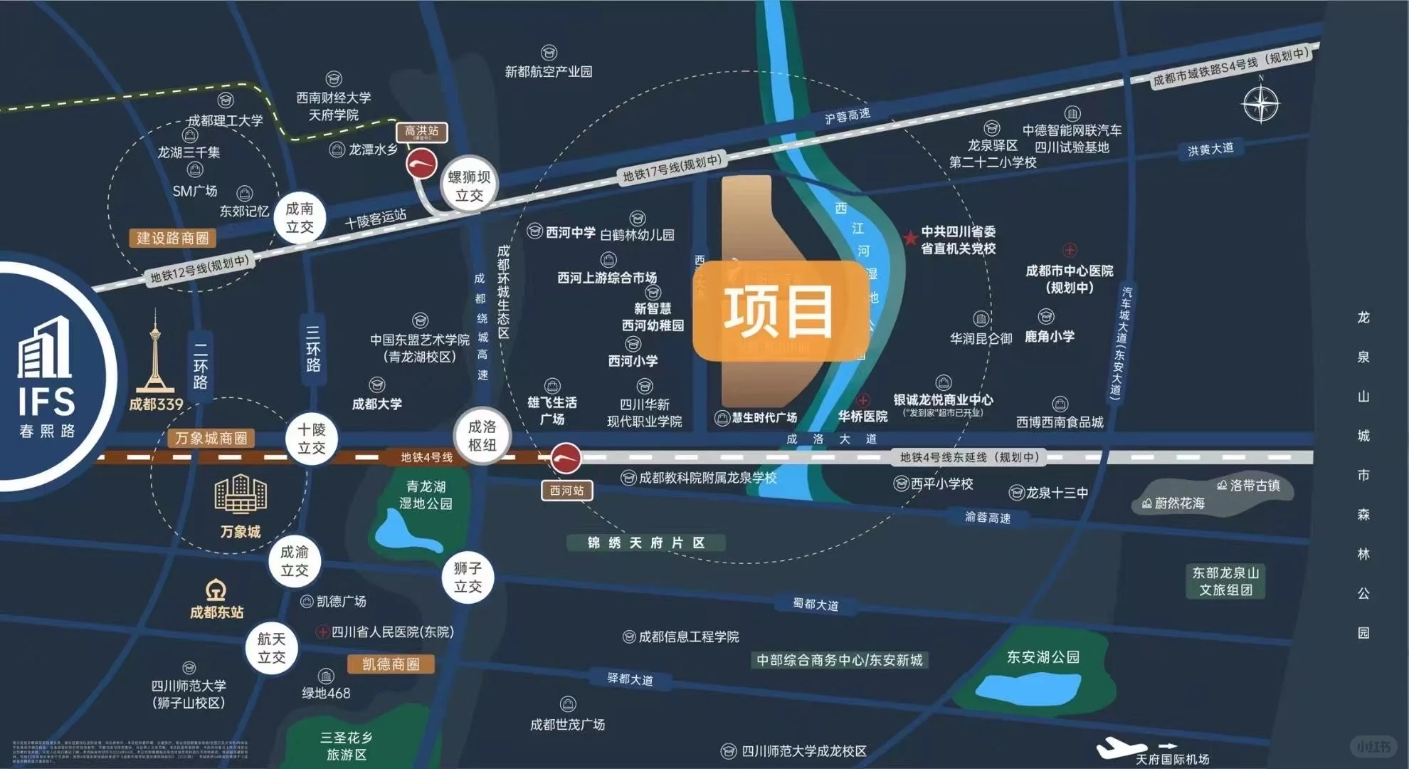 昊园这楼盘可以买吗 真的好便宜 首付10万