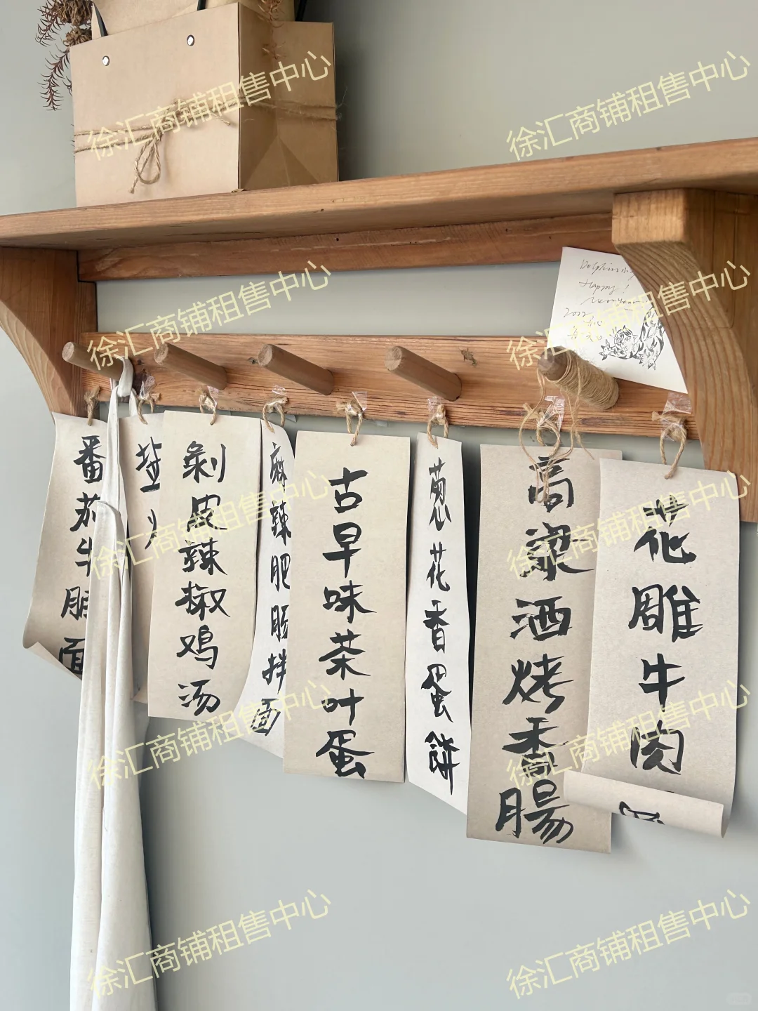 旺铺📍：大木桥路商铺，投资绝佳之选！
