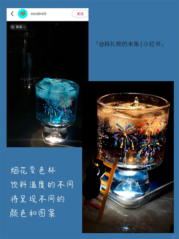 礼物分享29/100 | 存一些唯美浪漫的礼物
