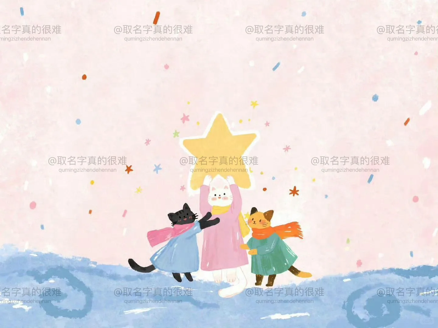 活力满满的平板壁纸！
