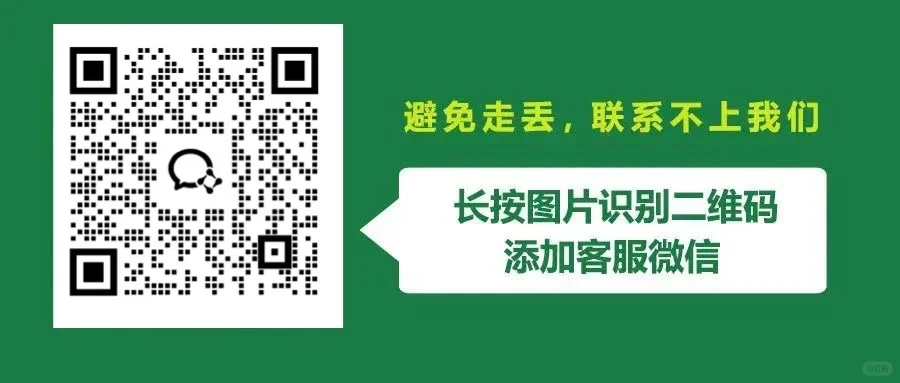 空仓的去伦敦金了……