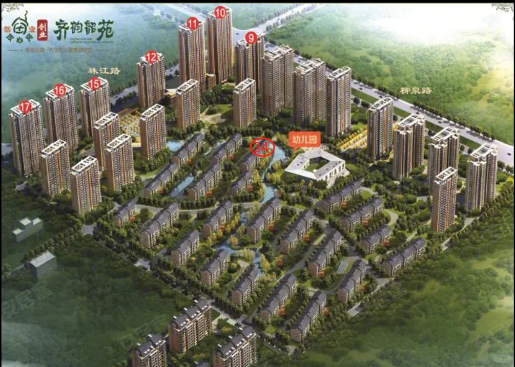 淄博全新毛坯电梯洋房64万出售