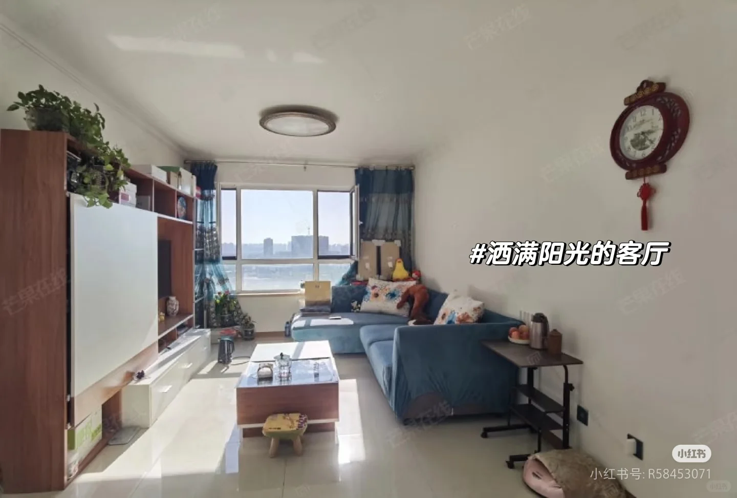 自己卖房被中介发现了…