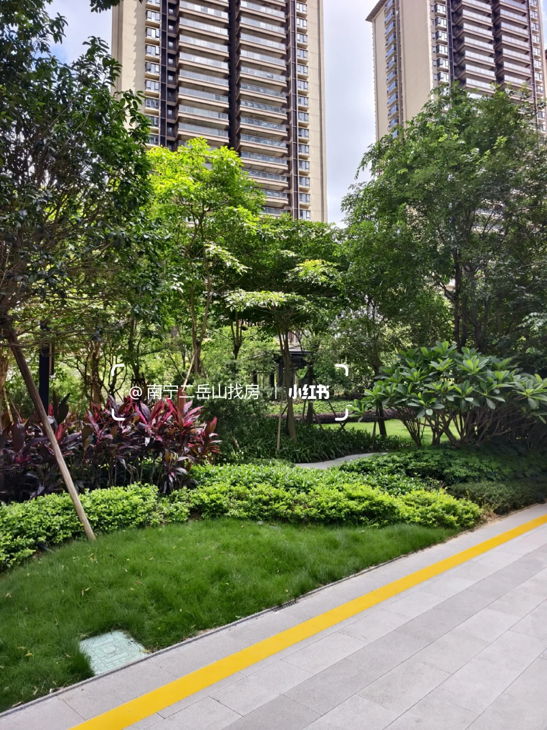 如何在南宁首付888买一套精装四房👉