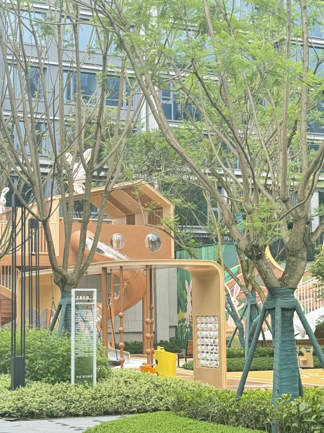 重庆‖绿城洋房 首付6万全屋家具家电齐全