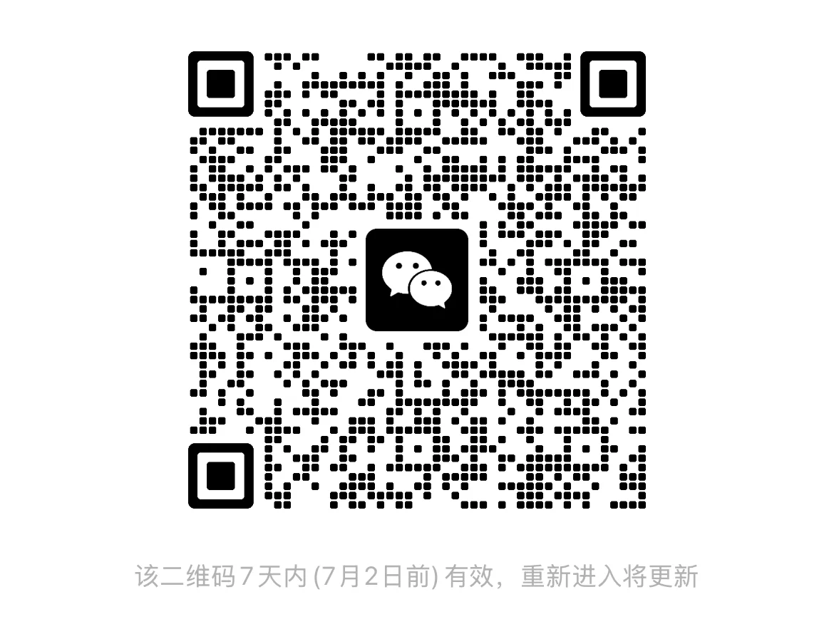 潍坊市购房补贴人才补贴交流沟通