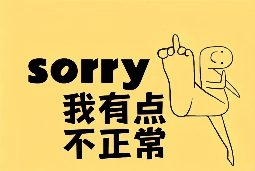 打工人专属高清电脑桌面壁纸分享