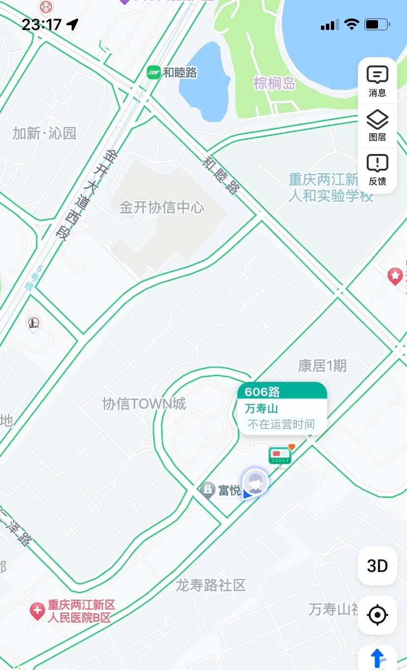 业主卖房贴，不是中介，详细信息如下～
