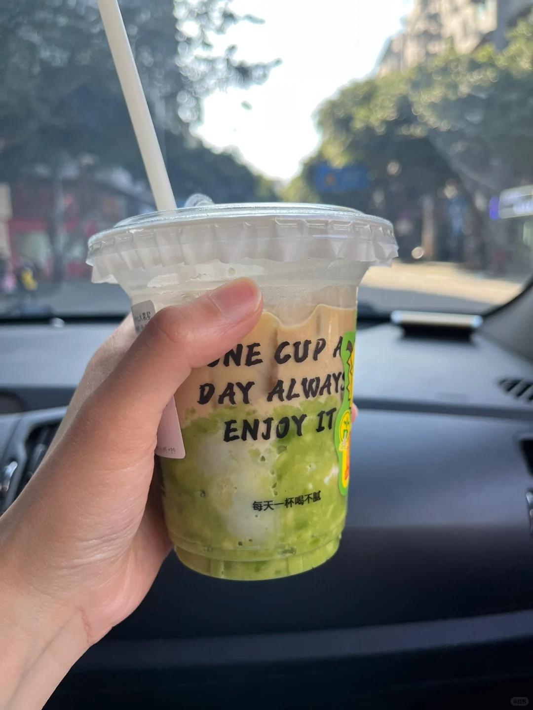 今天去过户啦！