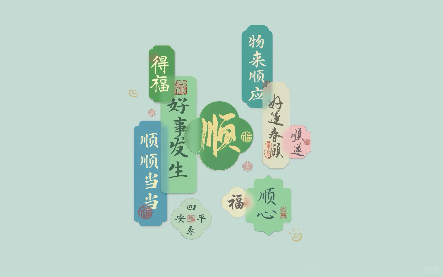 4K桌面背景图