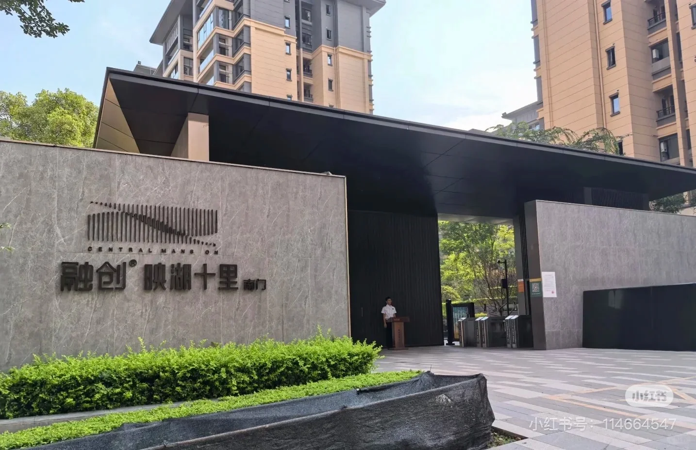 再降10万