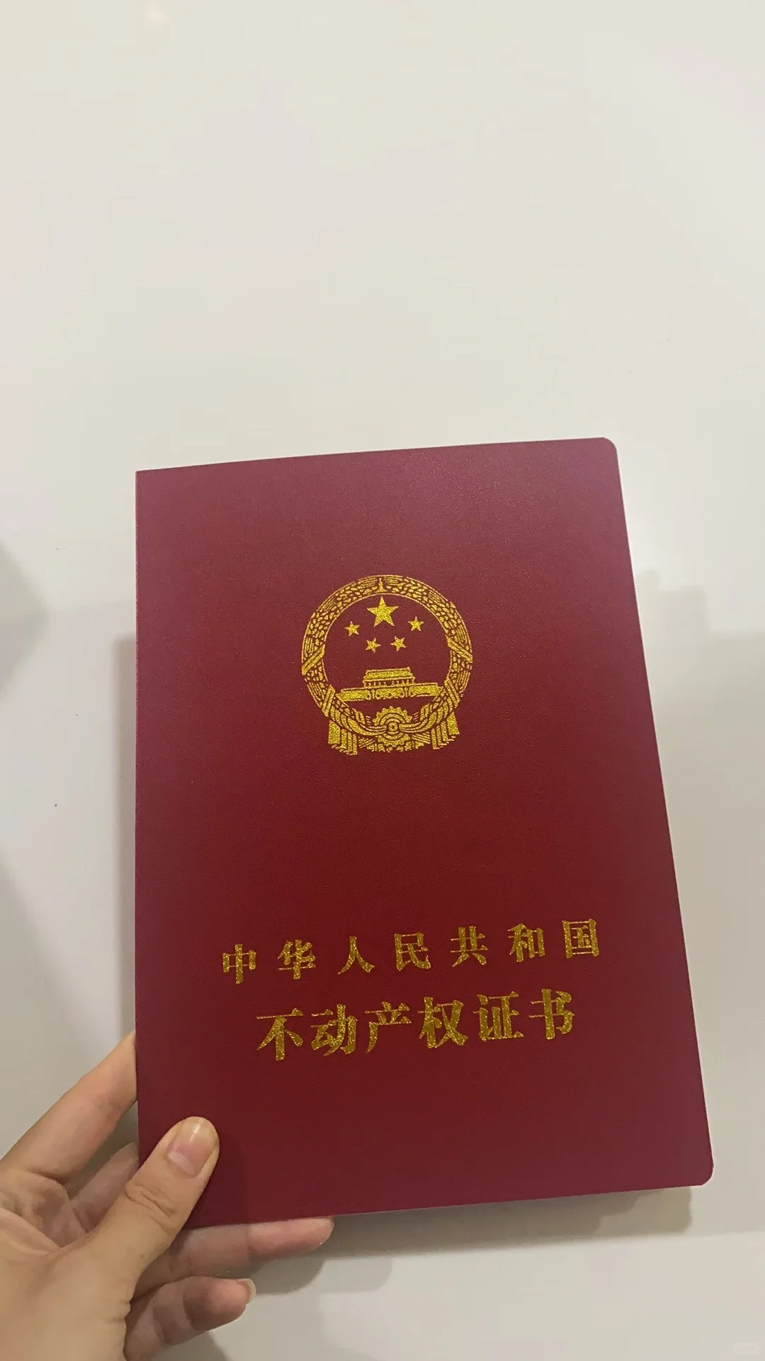 大家都在说女孩子要婚前买一套自己的房子