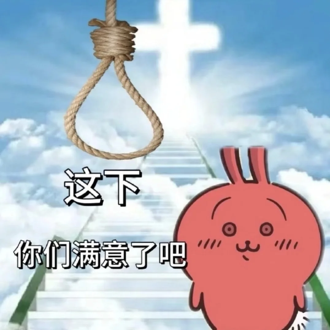 西安写字楼避雷血泪史 初创公司慎入
