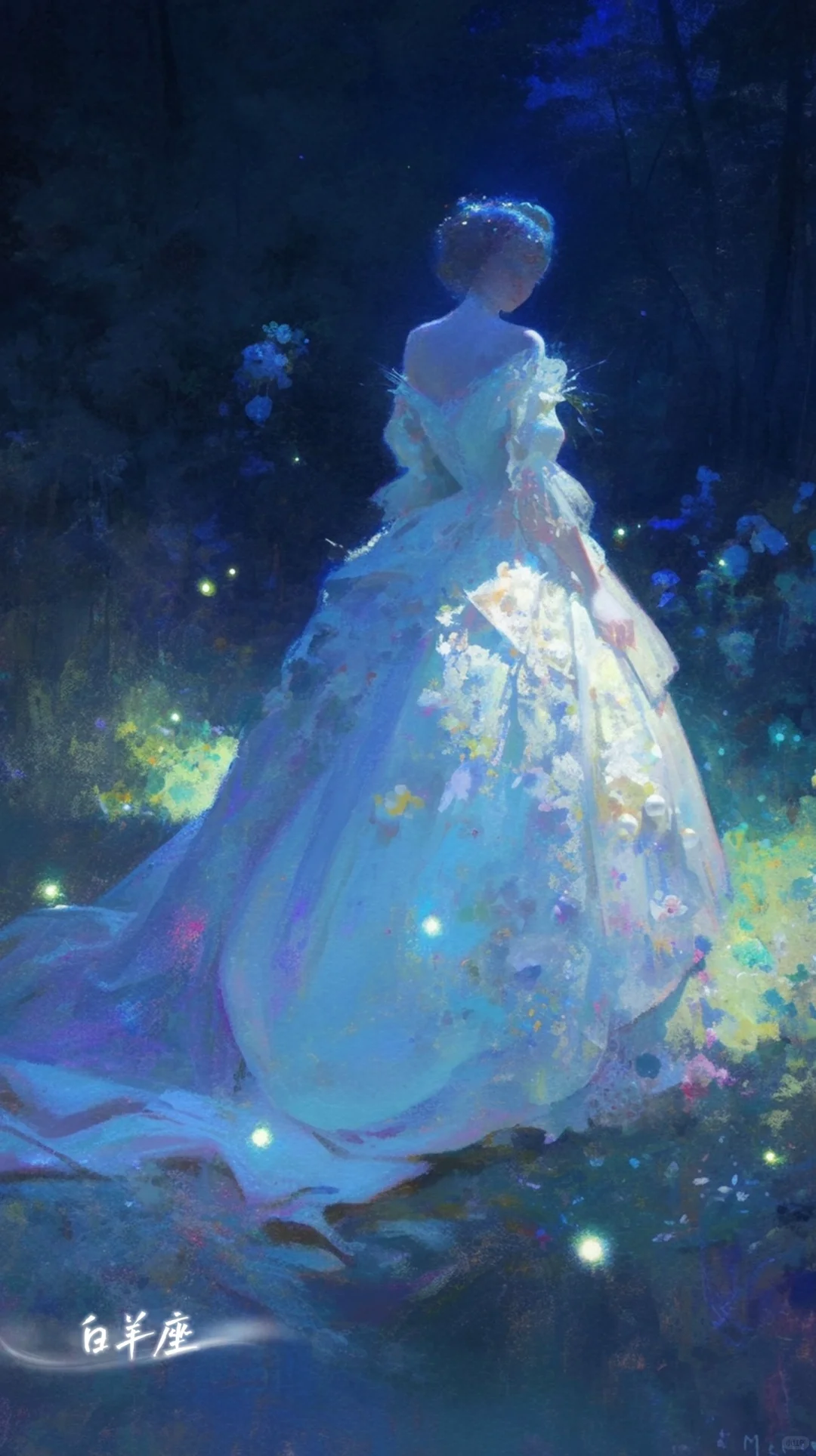 十二星座之唯美女孩
