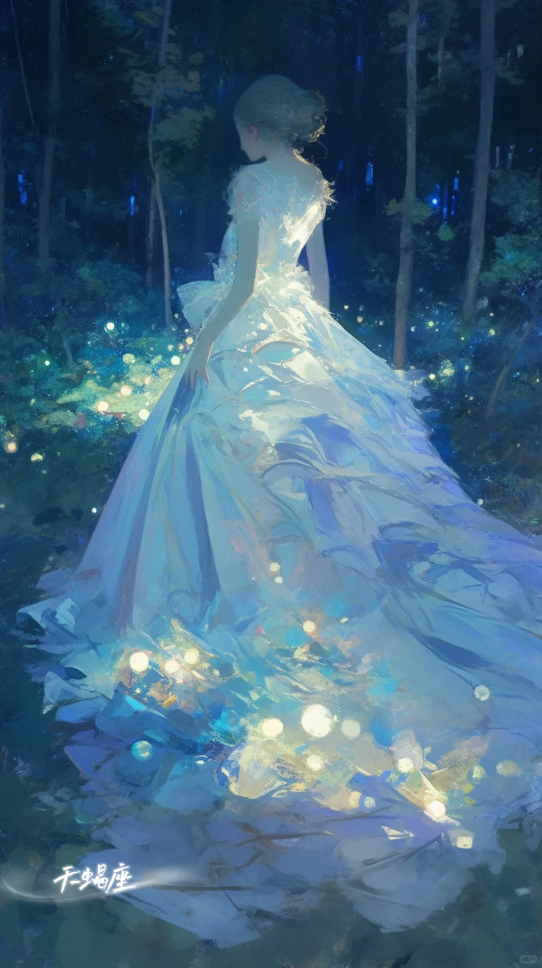 十二星座之唯美女孩