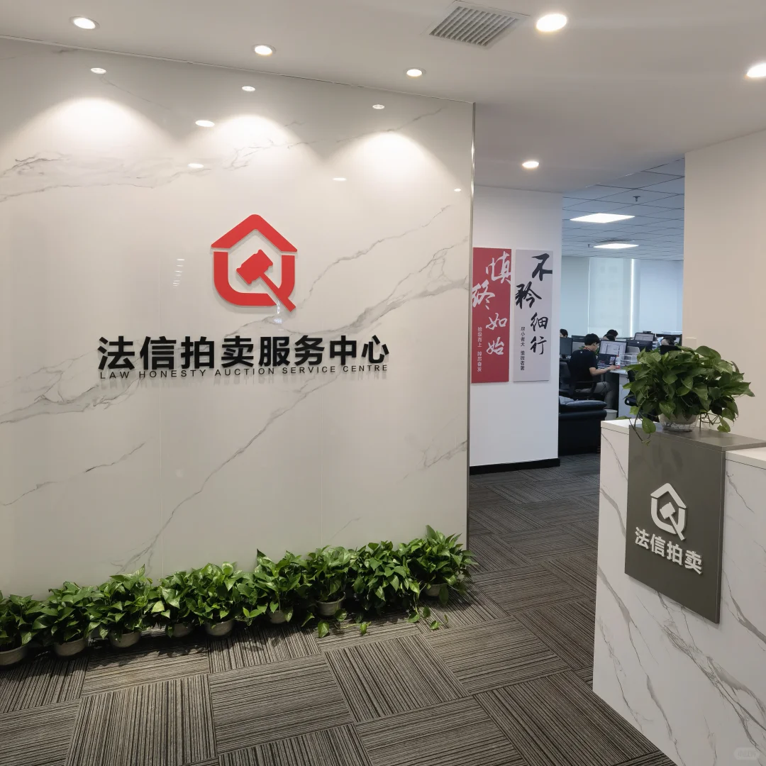 🎈前公司破产，我被迫离职| 开启新的故事