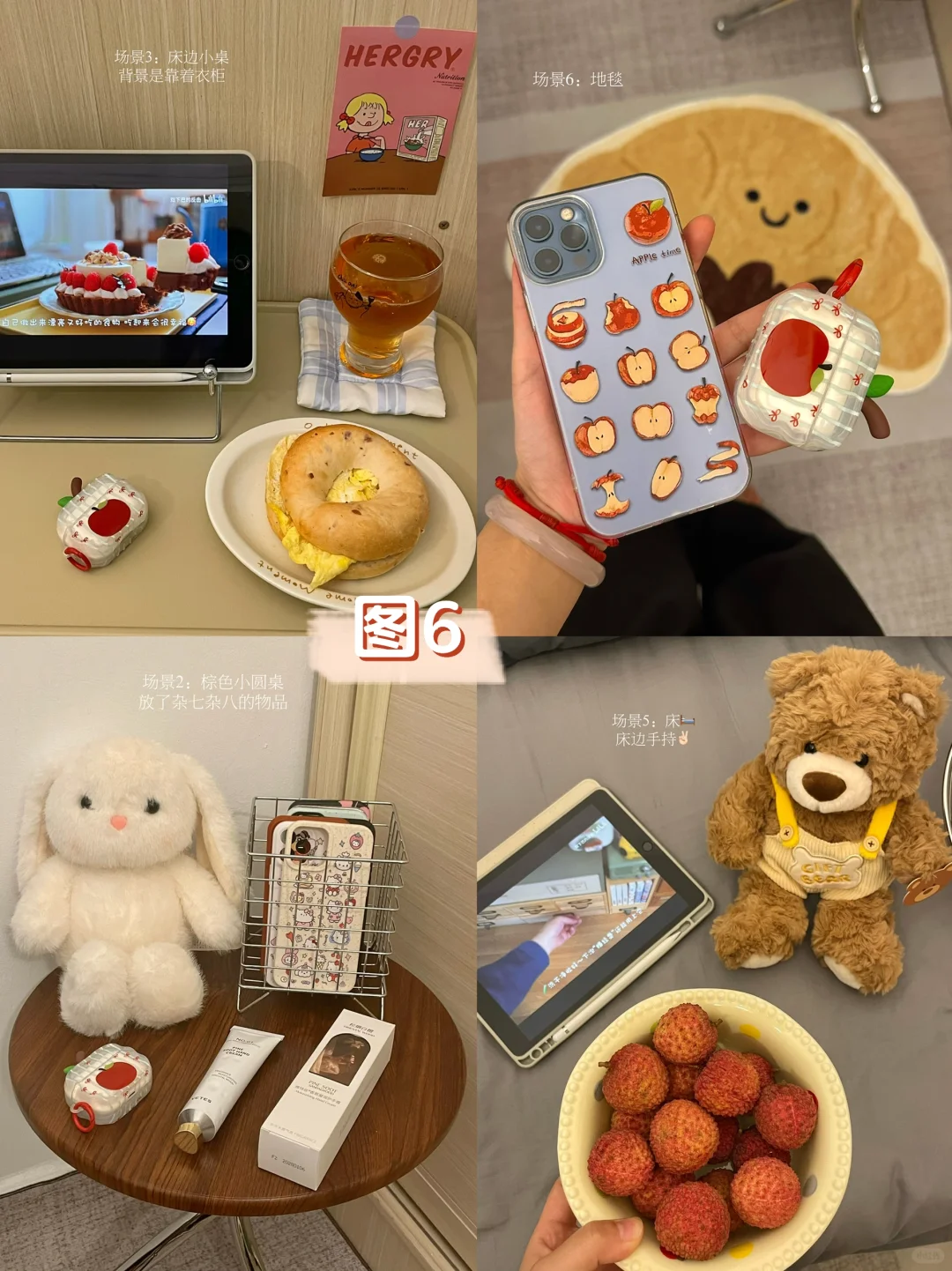 救命！有没有人告诉我plog封面到底要怎么拼