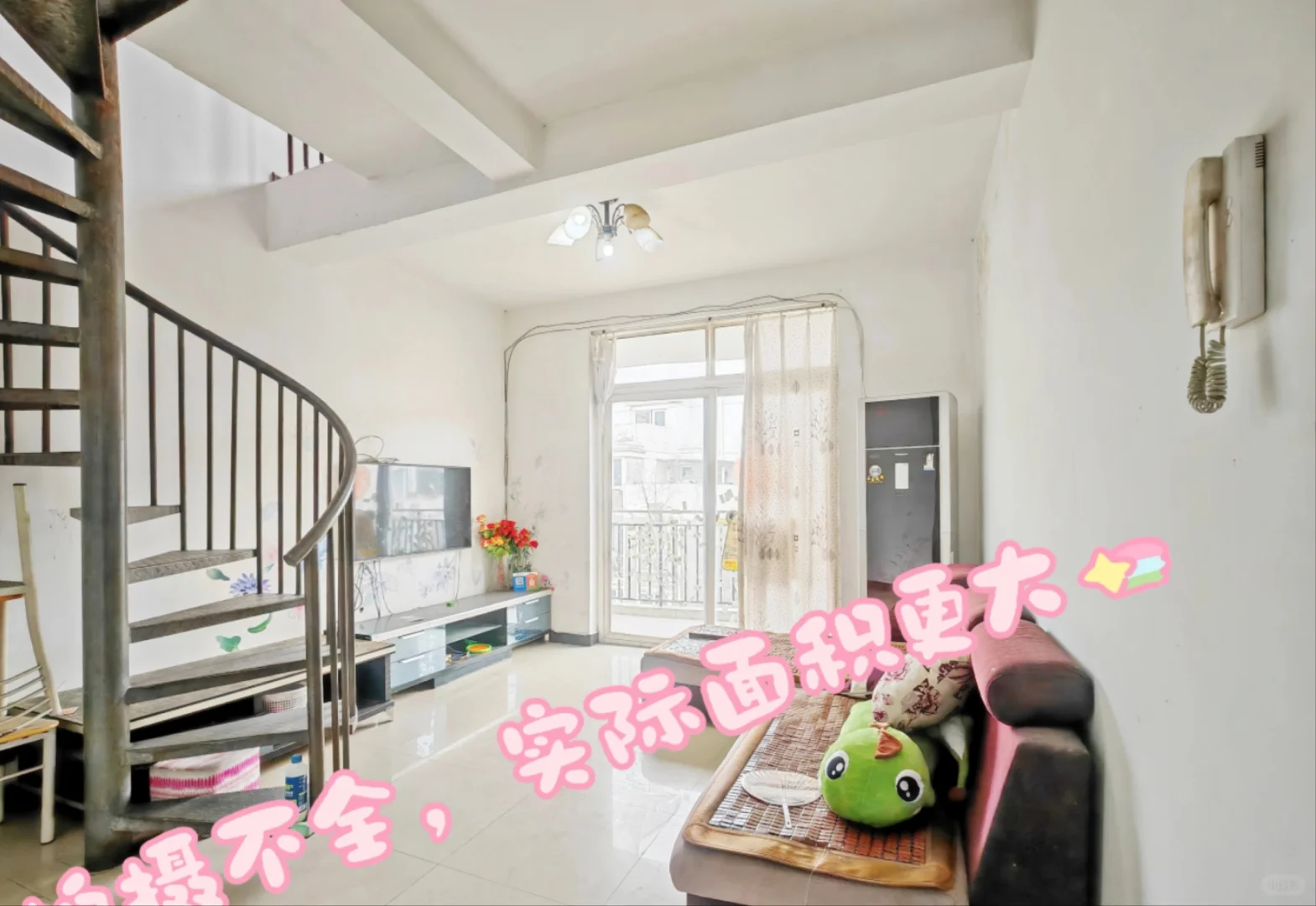 小红书卖房这么难吗？