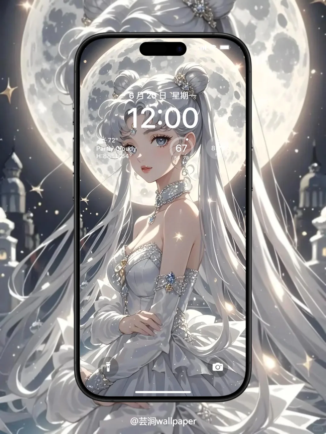 美少女战士🌟银月王冠水冰月壁纸