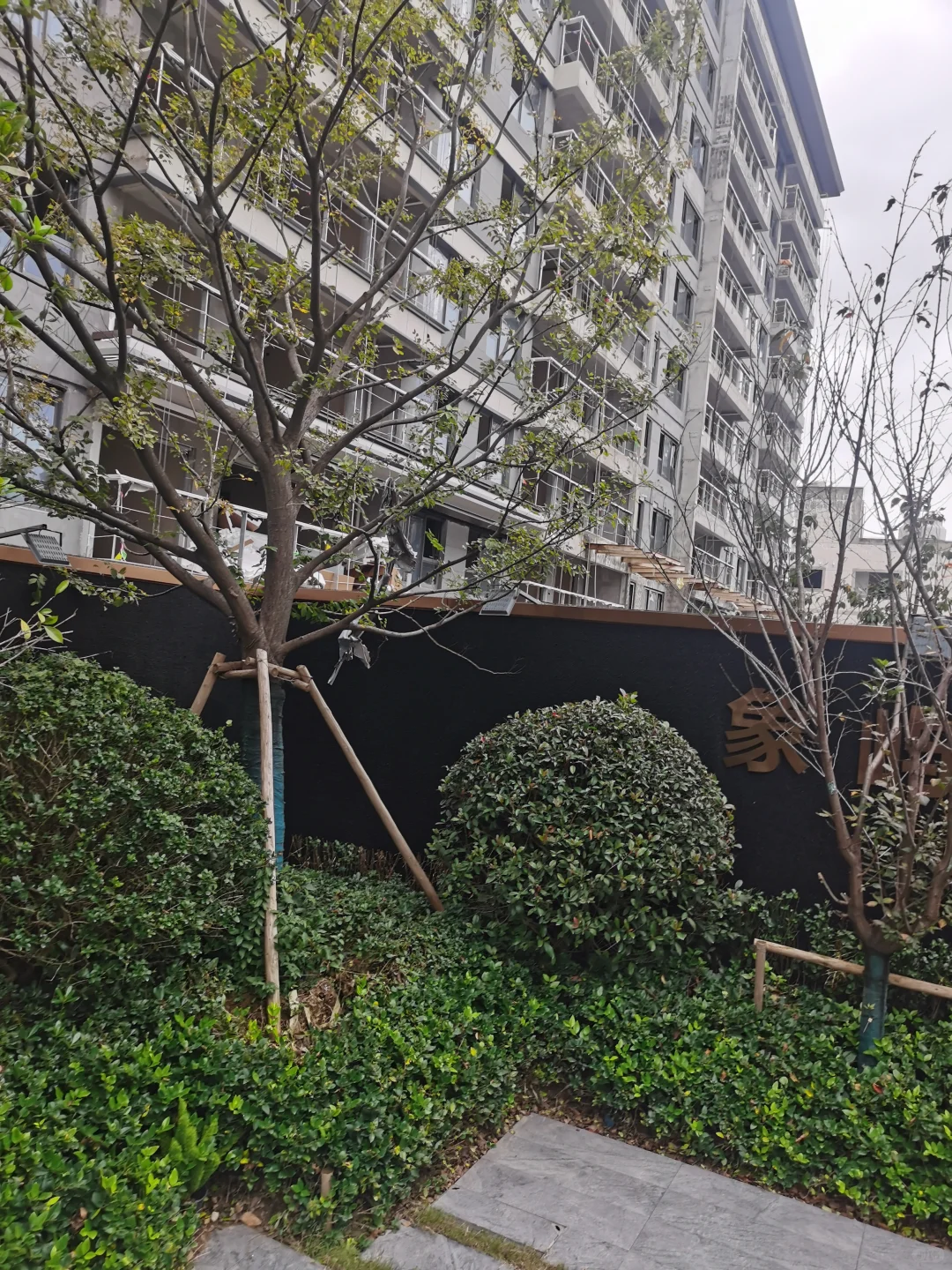 象屿江南云起洋房槽钢层楼层