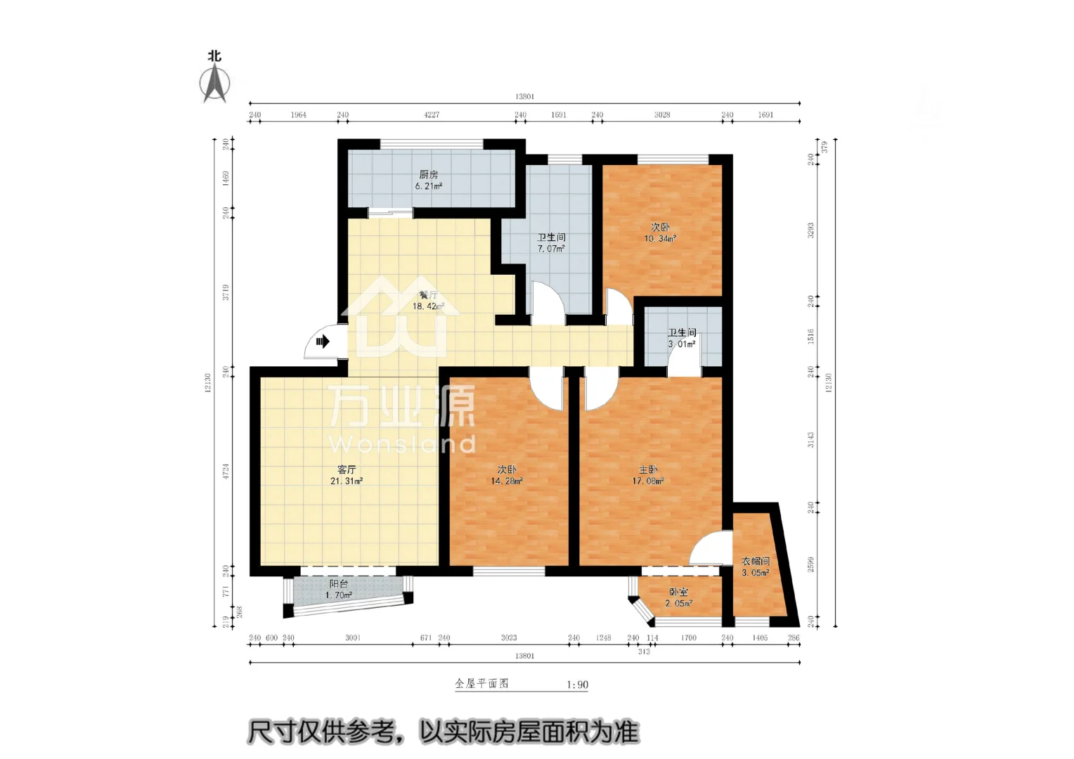 公园里的电梯洋房，品质生活新选择！