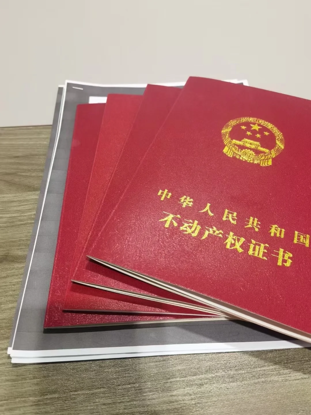 零首付倒找钱