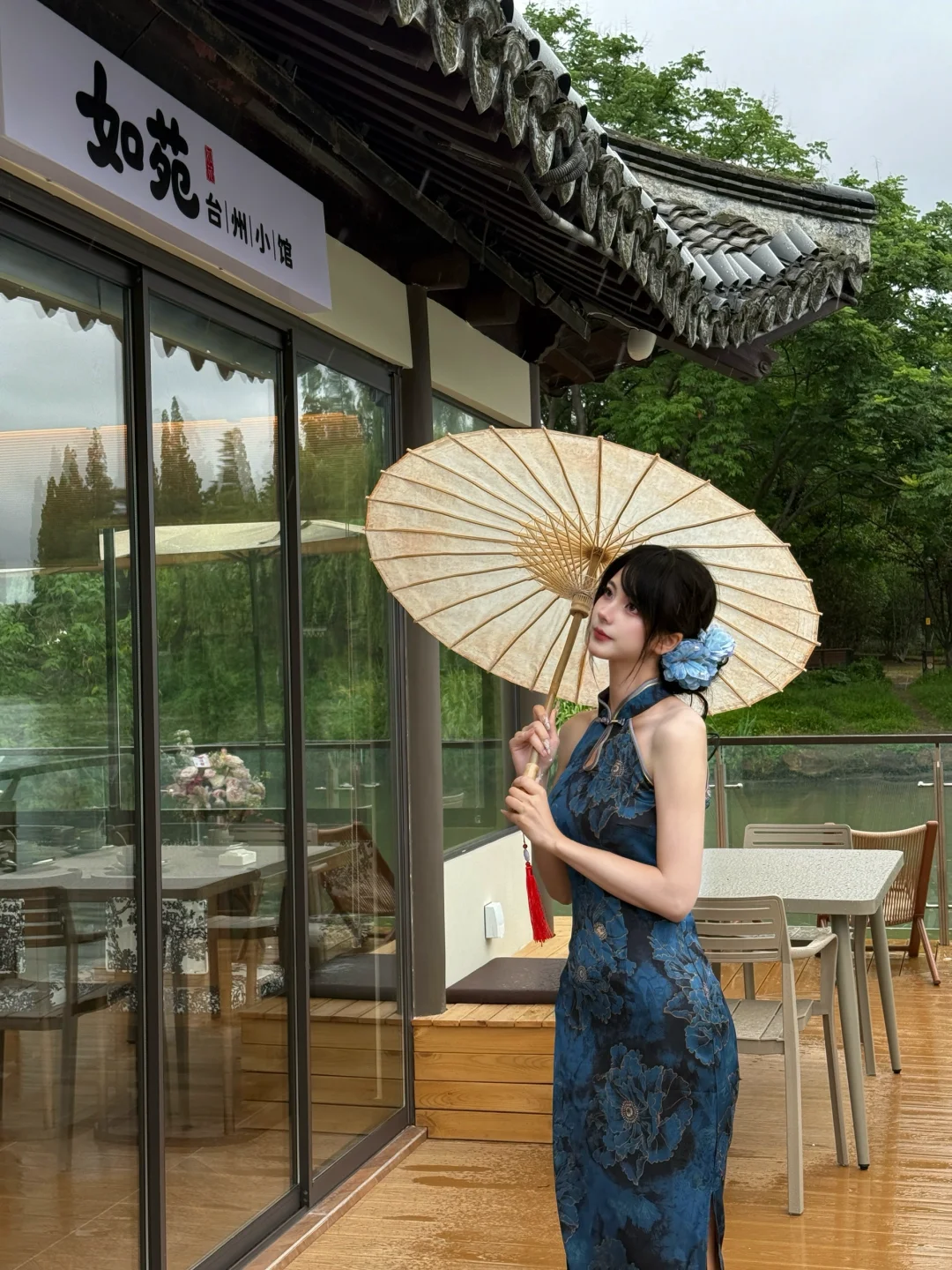 存一些雨天拍旗袍的姿势