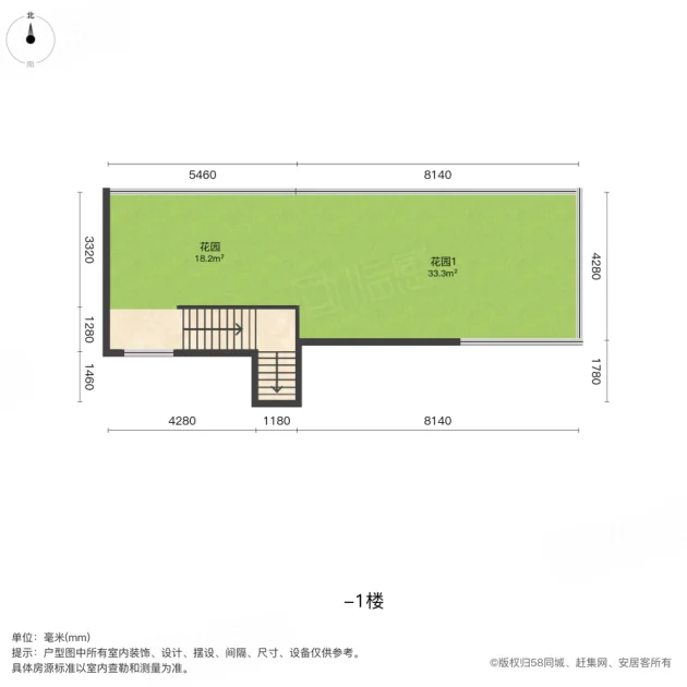 房东自售|合肥花园洋房 旭辉湖山原著 亏本