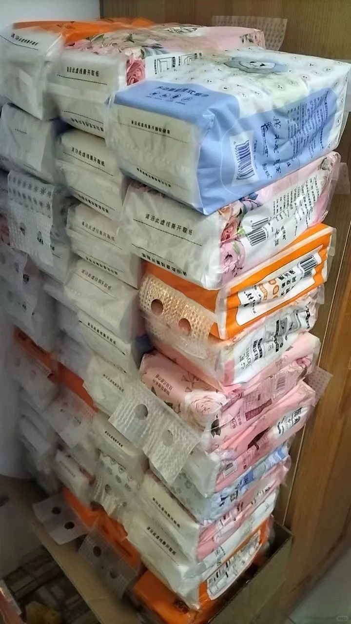 重要事情说一遍免费零撸生活用品