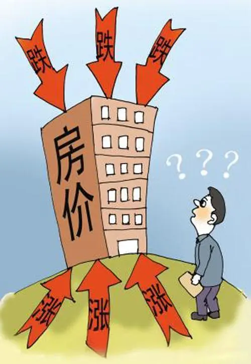 🏠房价又涨了？别被数据骗了！✨