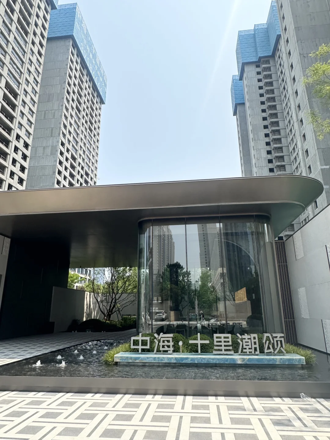 🏡看房日记|遇上我理想中的家