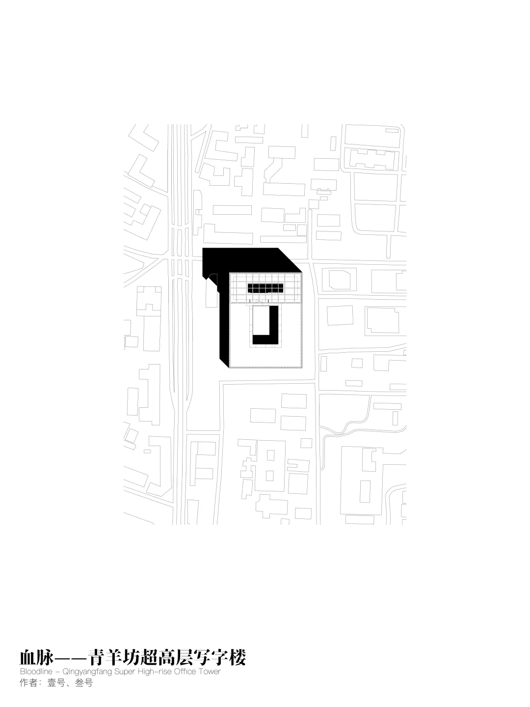 建筑设计｜血脉——青羊坊超高层写字楼