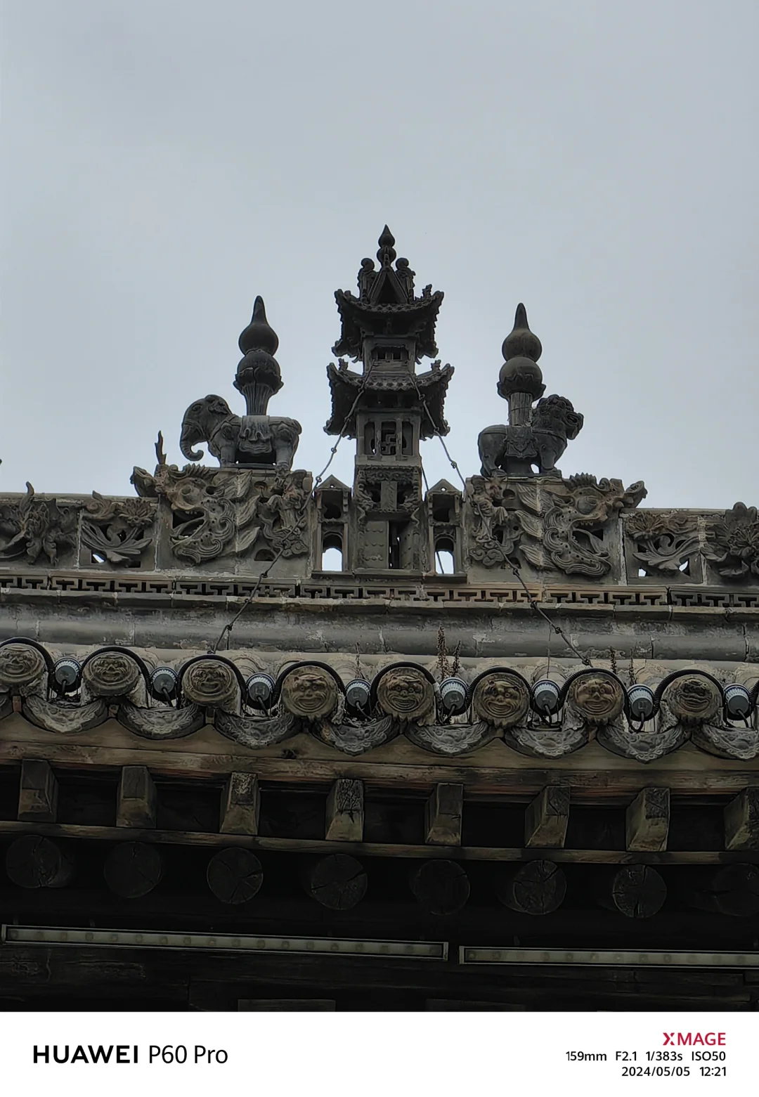 187-大悲院-国⑤-山西临汾曲沃