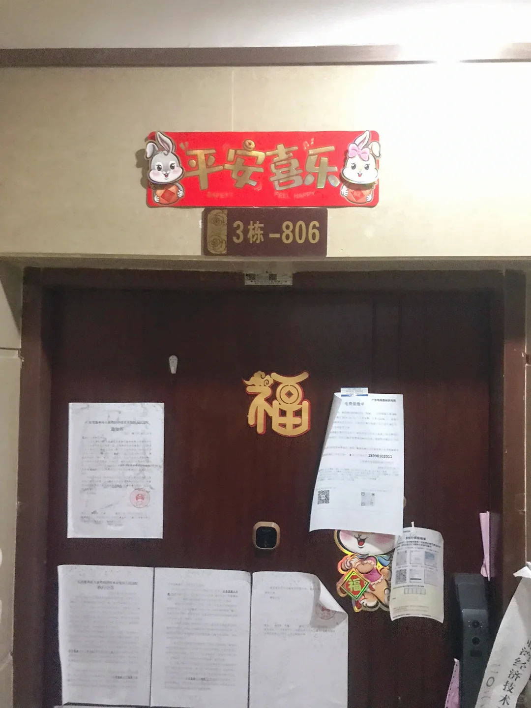 老百姓太难了，这就是弃房断供的后果