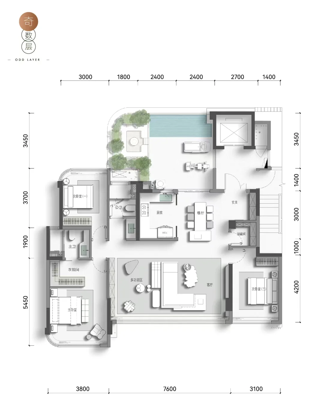 哇哦！超时代产品，大平层完美结合第四代住宅