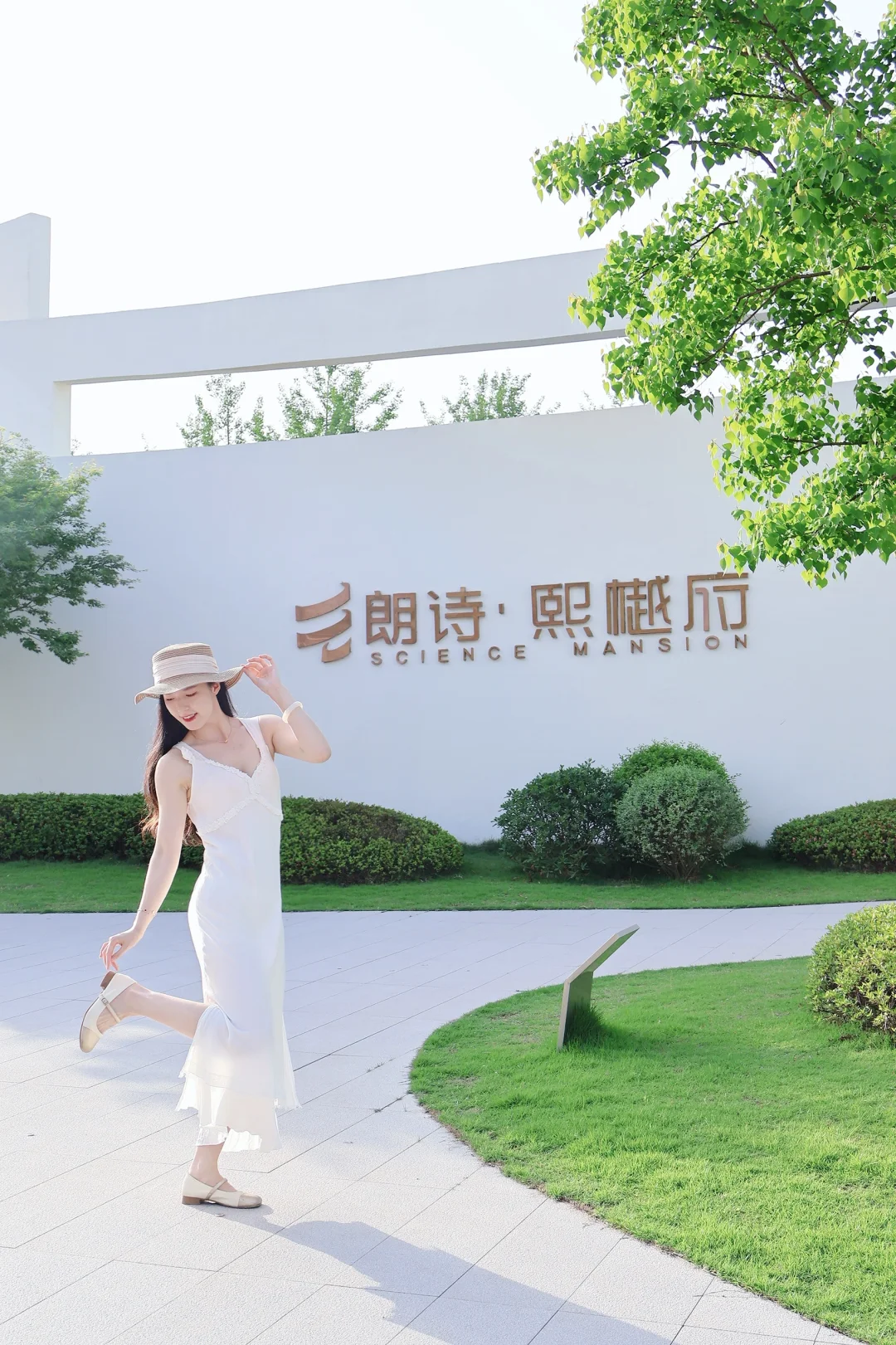 周末看房日记｜遇到了我理想中的家
