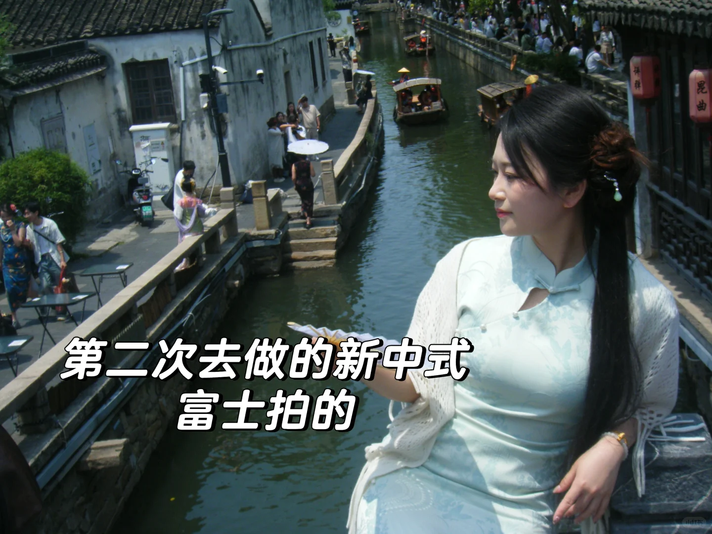 最全旗袍拍照攻略，从妆造到拍照