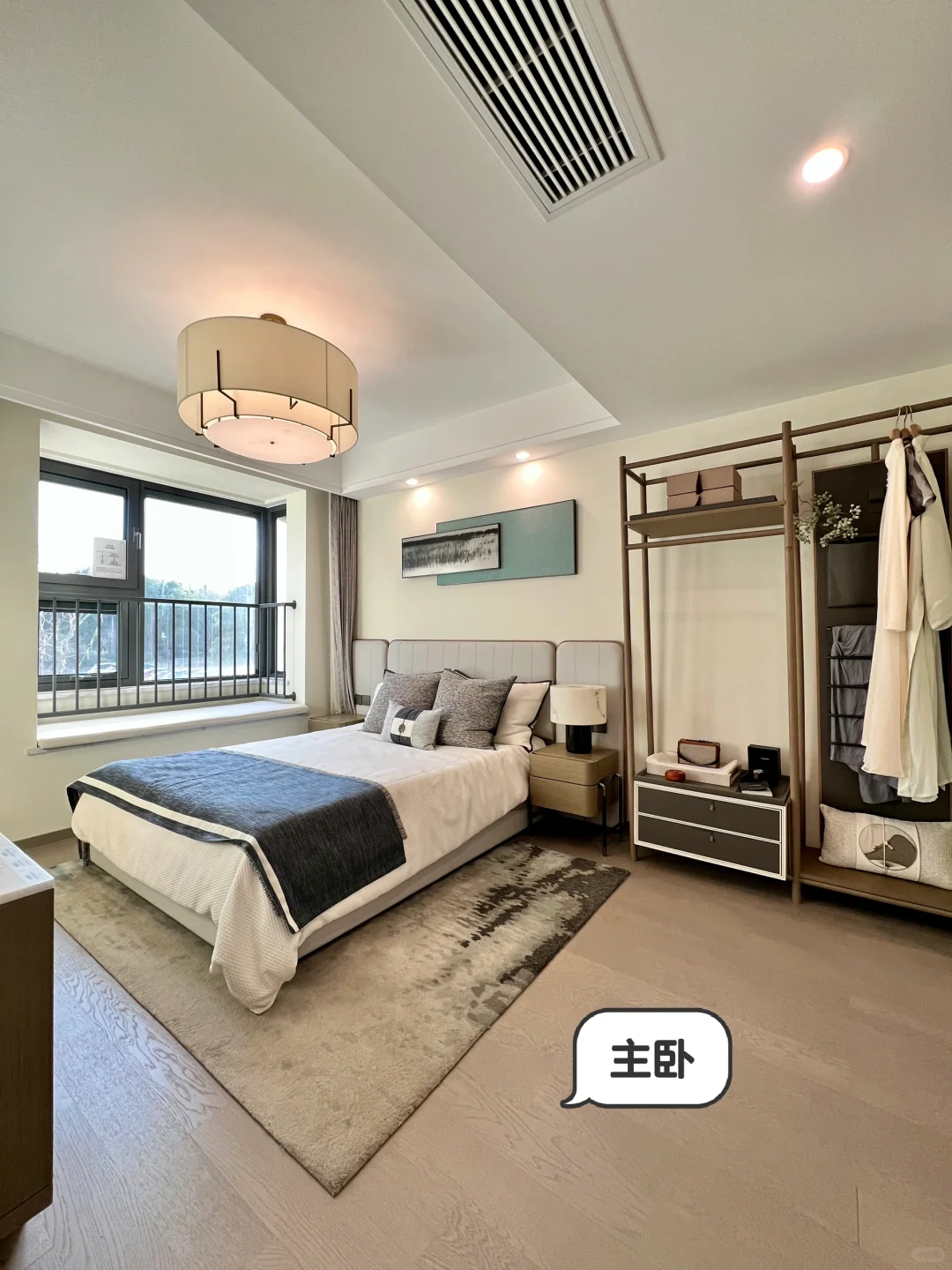 100万出头的洋房🏠性价比也太高了吧🤩