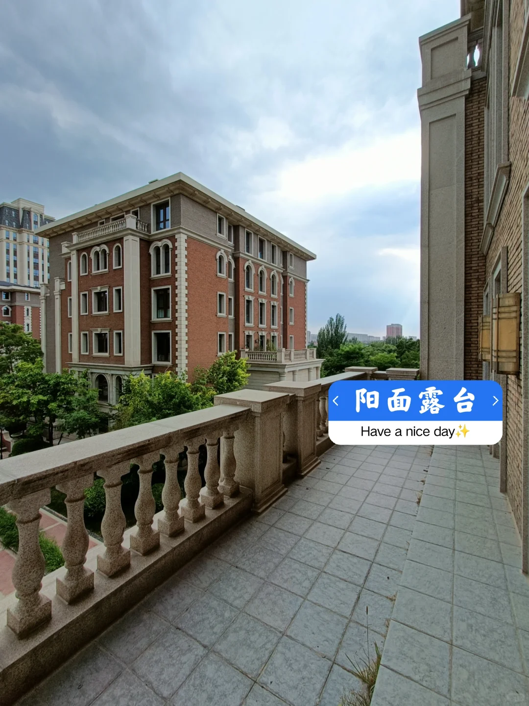 包头品质最高的洋房总价降了200万