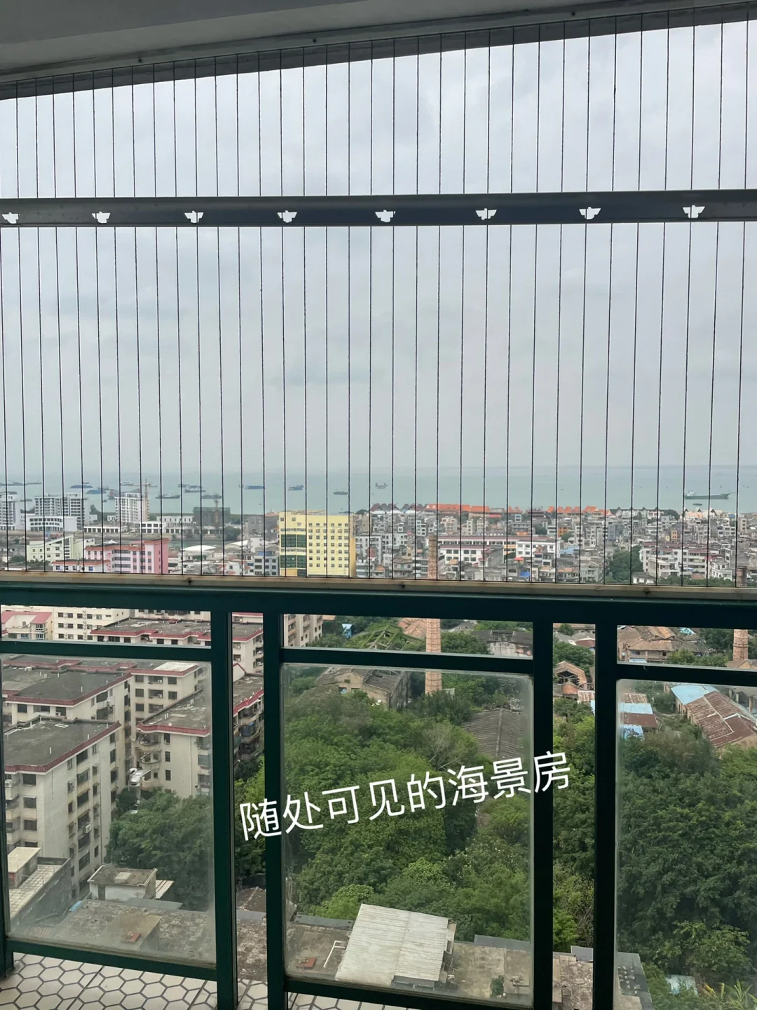 怎么租到700块一个月的房子