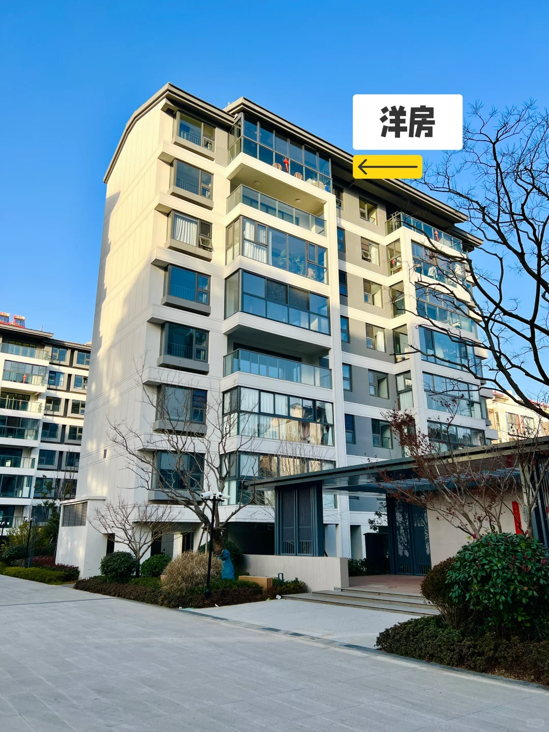 100万出头的洋房🏠性价比也太高了吧🤩