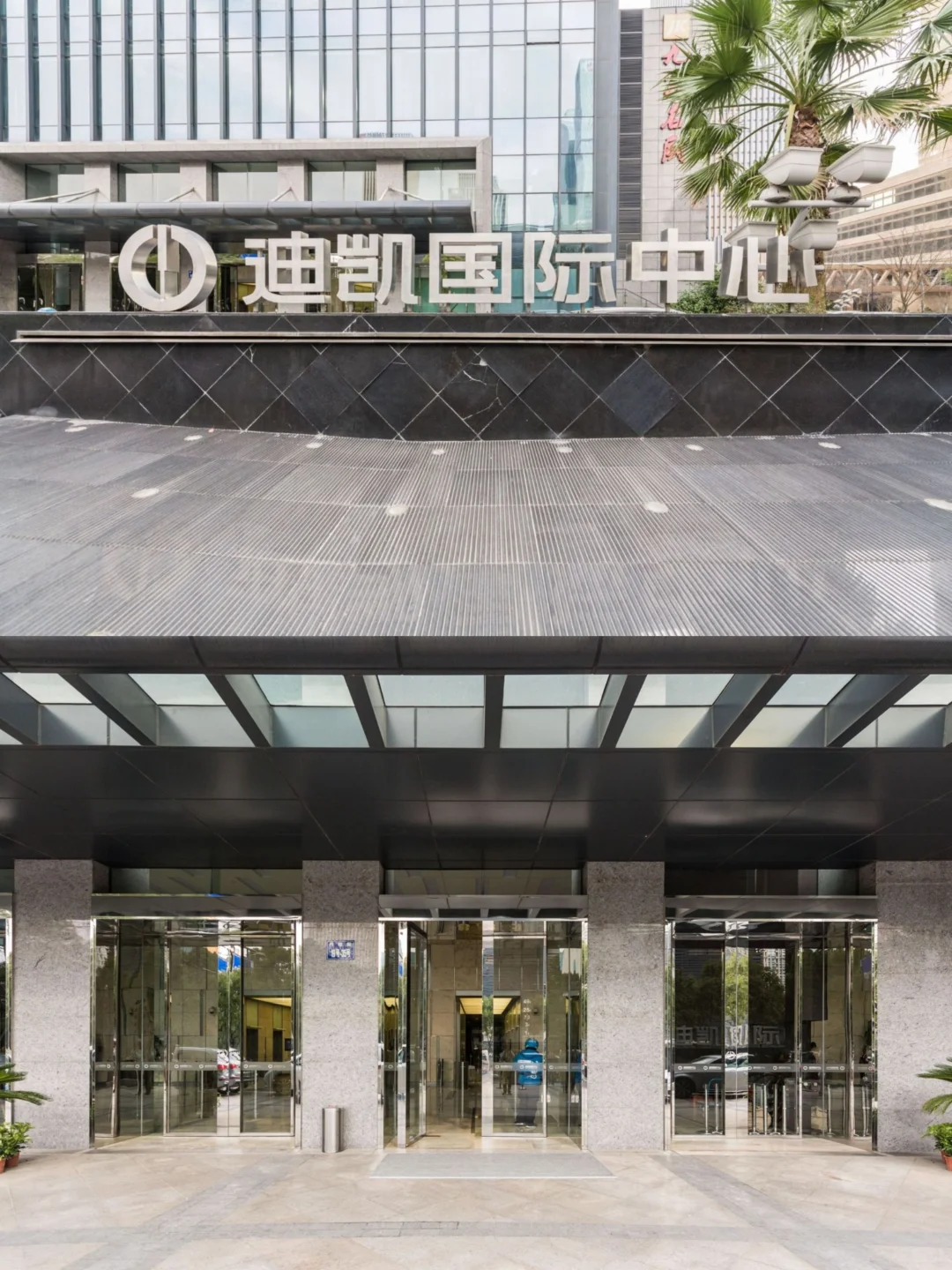 钱江新城一线江景写字楼|迪凯国际中心