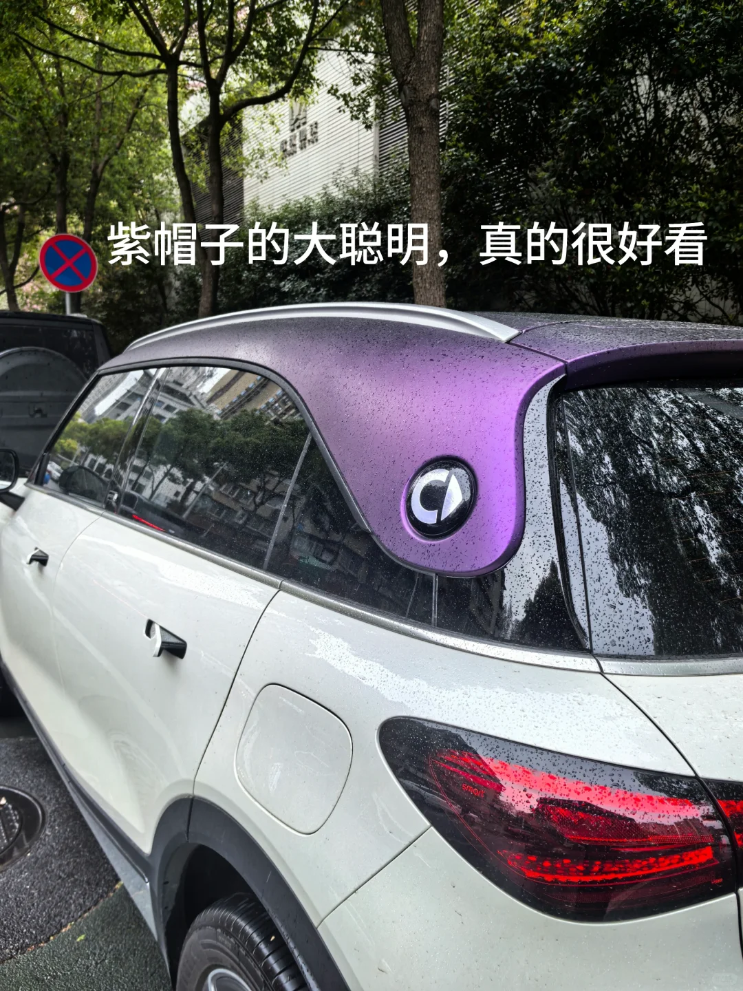 买车要不要0首付？