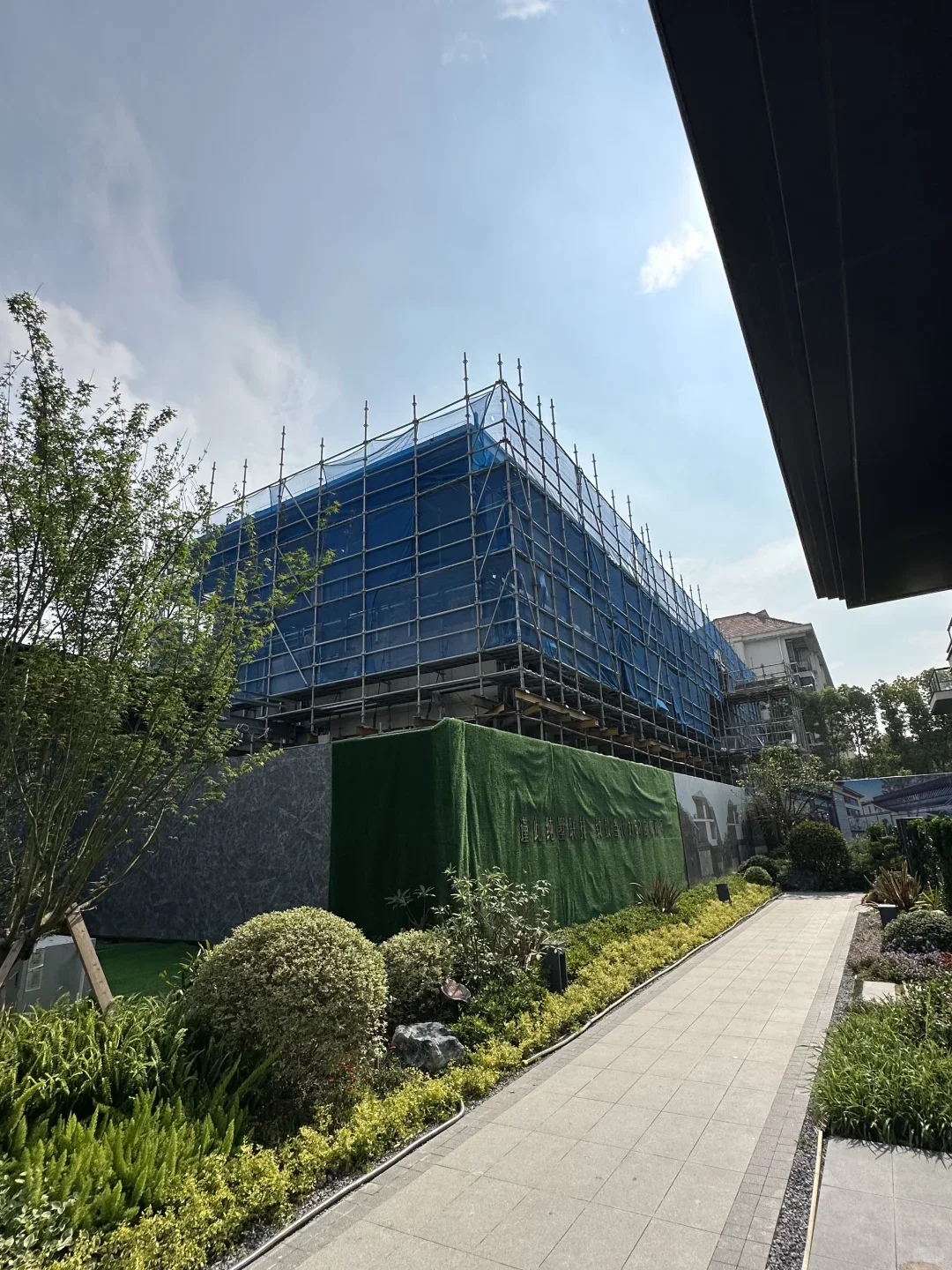 在苏州❗终于找到了145万的dream house