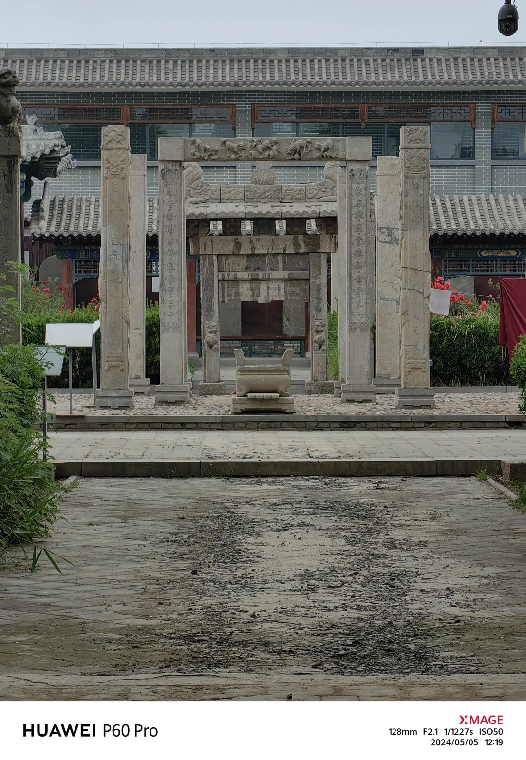187-大悲院-国⑤-山西临汾曲沃
