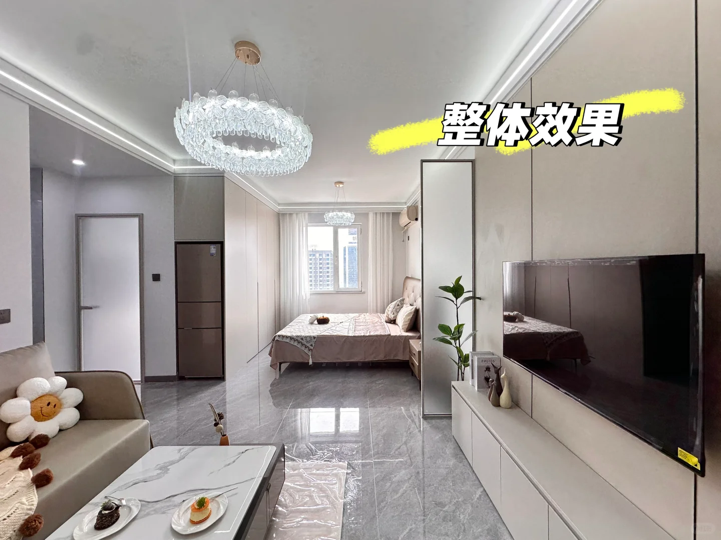 在沈阳首付花了5个w买的小房子