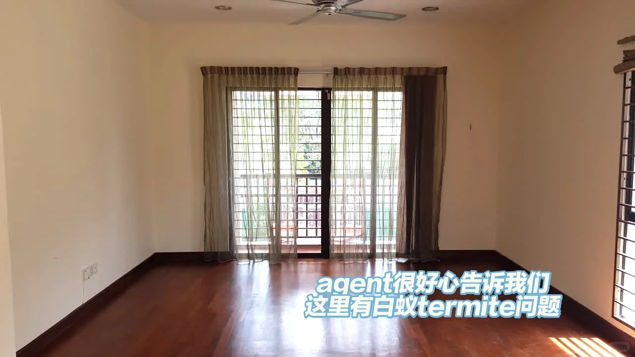🇲🇾购买二手房的注意事项【Agent篇】