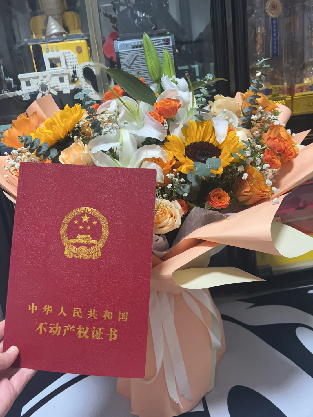 开心的不是买房，是靠自己买房