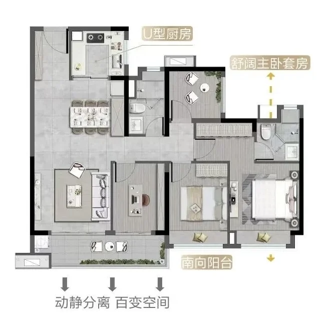 全家都不看好的房子，我们还是签了字